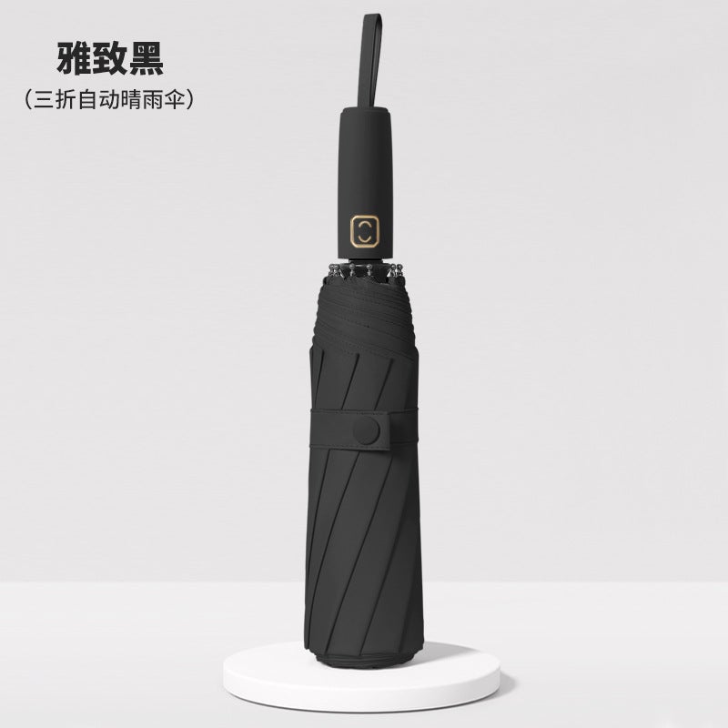 Macaron Solid Color Fresh Color Full-Automatic Black Rubber Sunscreen 10 Bone Dual-Purpose Double-Layer Protection 2023 New - Image 1