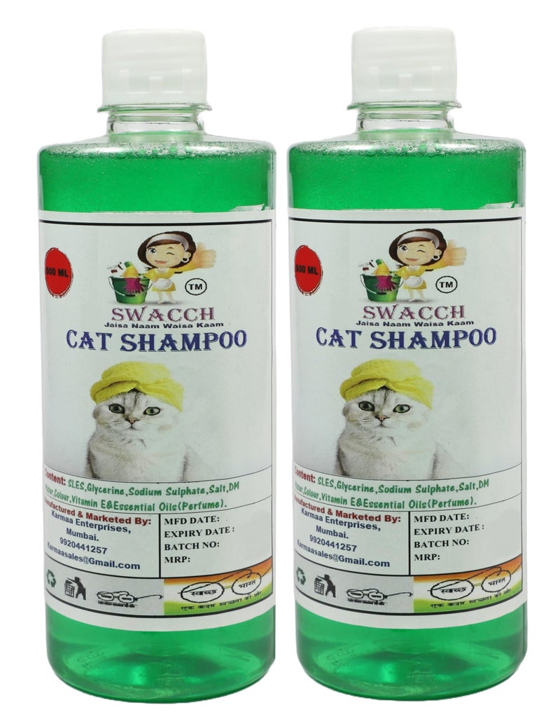 Swacch Cat Shampoo -500ml (Pack of 2) (Neem Alovera) + Bath Brush with Adjustable Straps Combo Pack - Image 2