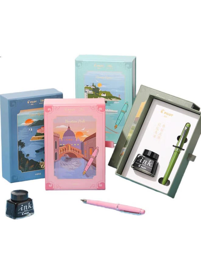 PILOT 【Spring Festival Gift】Pilot 78G Student Fountain Pen Italian Style Gift Box Set Calligraphy Birthday Gift Signature Pen Business High Value Imported Olive Green F Nib - Image 1