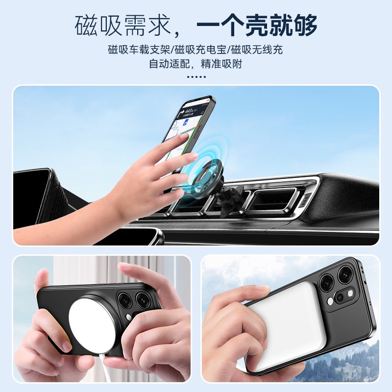 Suitable for Opporeno14Pro Skin-Feel Magnetic Phone Case Findx8Ultra Invisible Stand X7 Anti-Fall Case 13 - Image 2