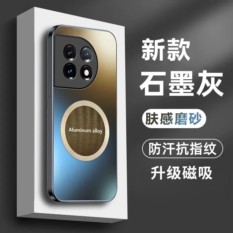 Suitable for Opporeno14Pro Skin-Feel Magnetic Phone Case Findx8Ultra Invisible Stand X7 Anti-Fall Case 13 - Image 1