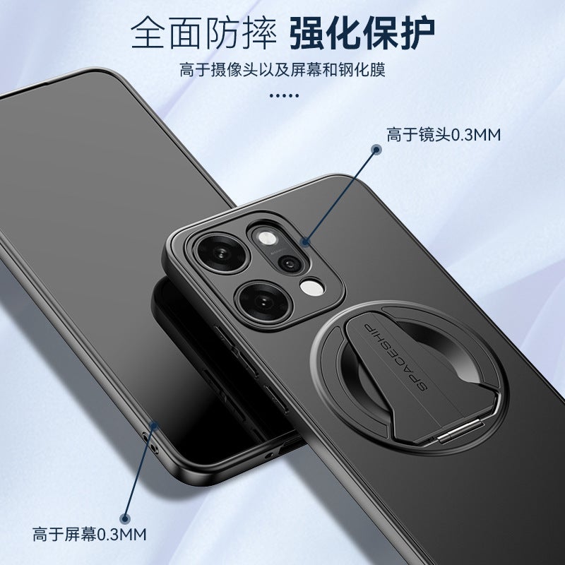 Suitable for Opporeno14Pro Skin-Feel Magnetic Phone Case Findx8Ultra Invisible Stand X7 Anti-Fall Case 13 - Image 3