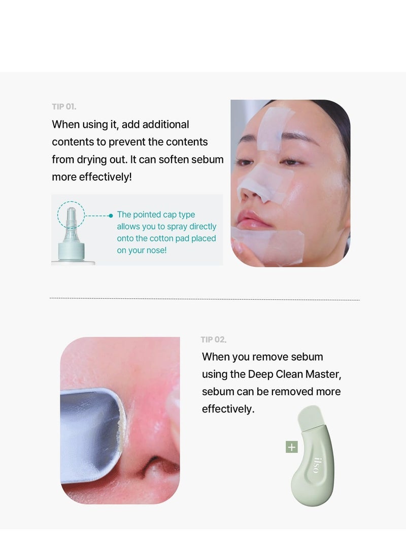 ilso - ILSO SUPER MELTING SEBUM SOFTENER - Image 1