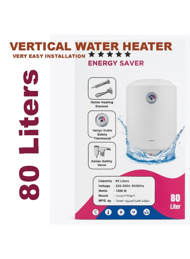 هايدراماكس سخان مياه كهربائي للتخزين هيدراماكس 80 لتر، تركيب عمودي – مكوّنات إيطالية، موفر للطاقة، مزود بترموستات أمان، باللون الأبيض - Image 4