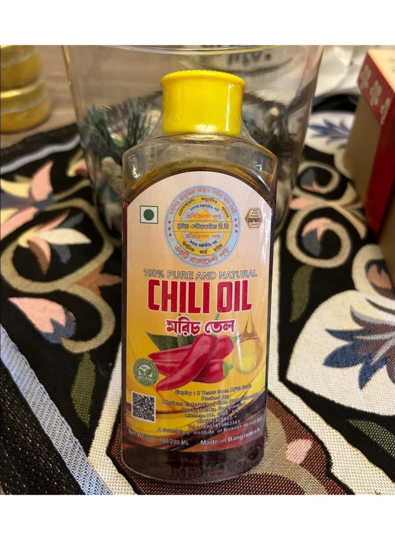 الزيت المعجز زيت الفلفل الحار ٢٠٠ مل - Image 4