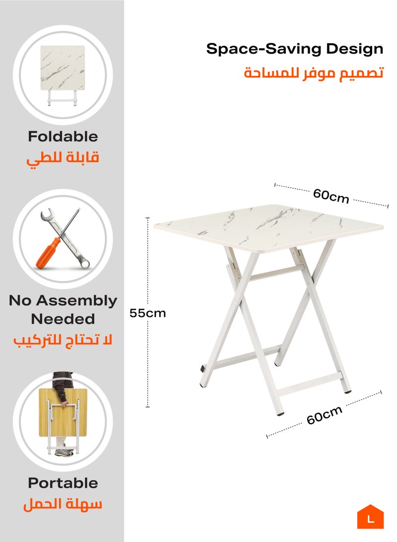 لوازم طاولة مربعة قابلة للطي 60×60×55 سم - أبيض - عملية ومحمولة ومتينة وسهلة التنظيف، مثالية لتناول الطعام والمساحات الصغيرة وغرف المعيشة والاستخدام الخارجي والنزهات والمناسبات - Image 2