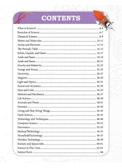 Explore Science and Technology Encyclopedia  - Image 2