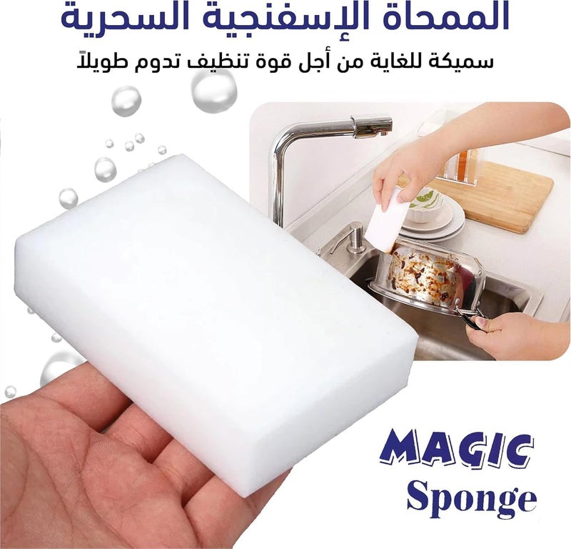 Magic Cleaning Sponge Multipurpose Eraser Pad Reusable Fast Absorbing for Kitchen Bathroom Wall Car Boat Office, 12 PCS - Image 5