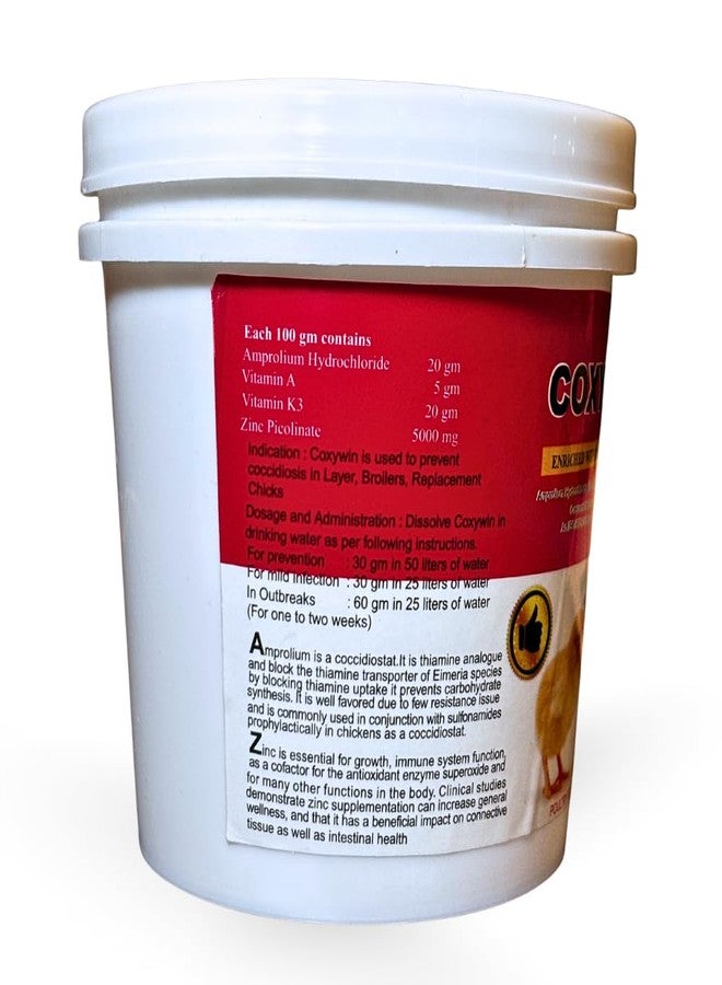 Rare Amprolium Powder for Coccidiosis Treatment in Birds - Effective for coccidiosis in Poultry 200gm Pack - Image 3
