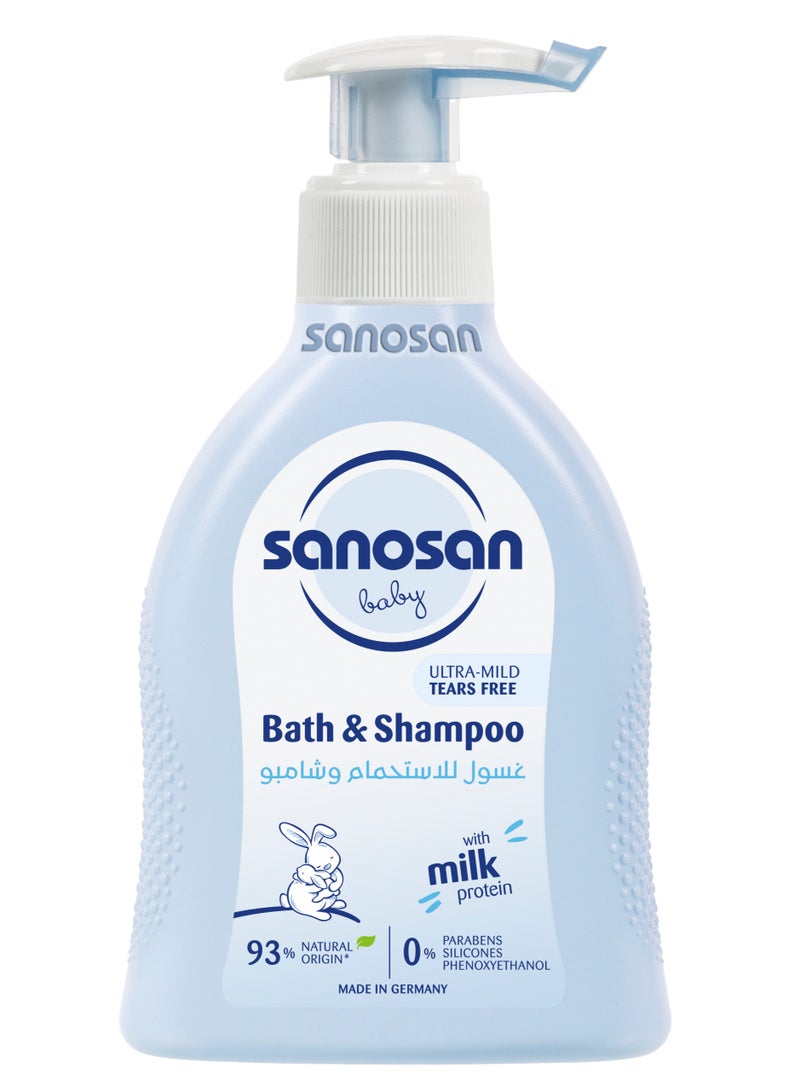 سانوسان شامبو و سائل استحمام من سانوسان 200 مل - Image 1