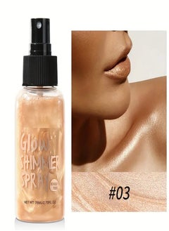 Farah22 Illumination and shine of the body gold color spray  - Image 1