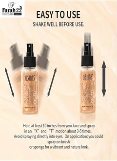 Farah22 Illumination and shine of the body gold color spray  - Image 5