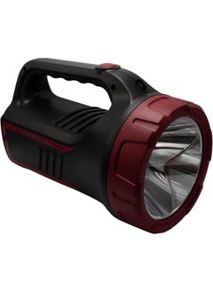 Gold Silver GS-2645 7W Rechargeable Flashlight  - Image 3