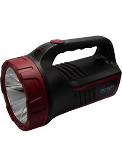 Gold Silver GS-2645 7W Rechargeable Flashlight  - Image 2