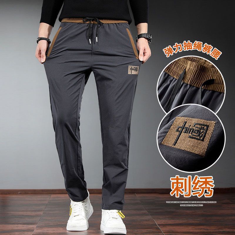 Wear-Resistant Work Pants For Auto Repair Workers At Construction Sites For Casual Work Men'S Wear-Resistant Loose Labor Protection Pants In Autumn - Image 3