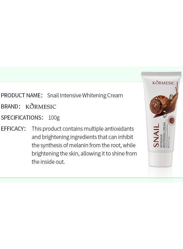 Kormesic 2pcs كريم الحلزون-100g إصلاح وترطيب كريم الوجه - Image 2