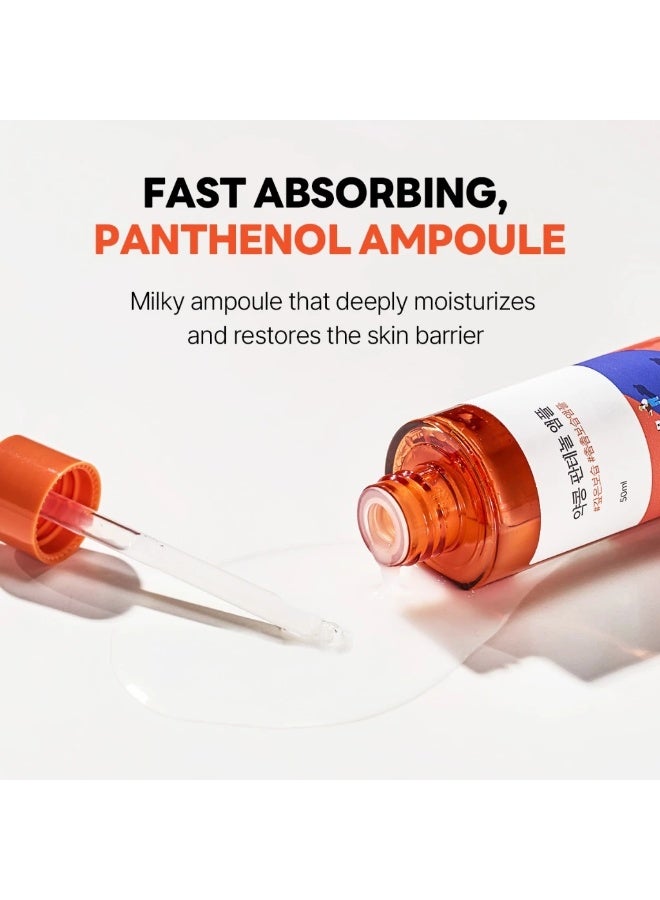 ROUND LAB Soybean Panthenol Ampoule 50ml - Image 5