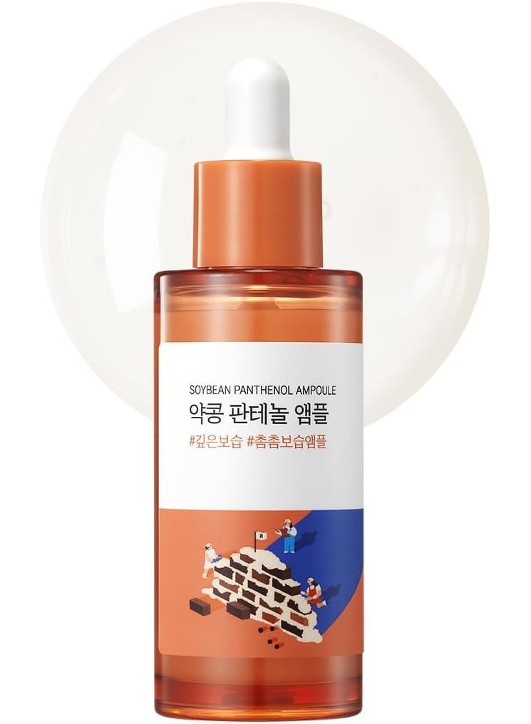 ROUND LAB Soybean Panthenol Ampoule 50ml - Image 1