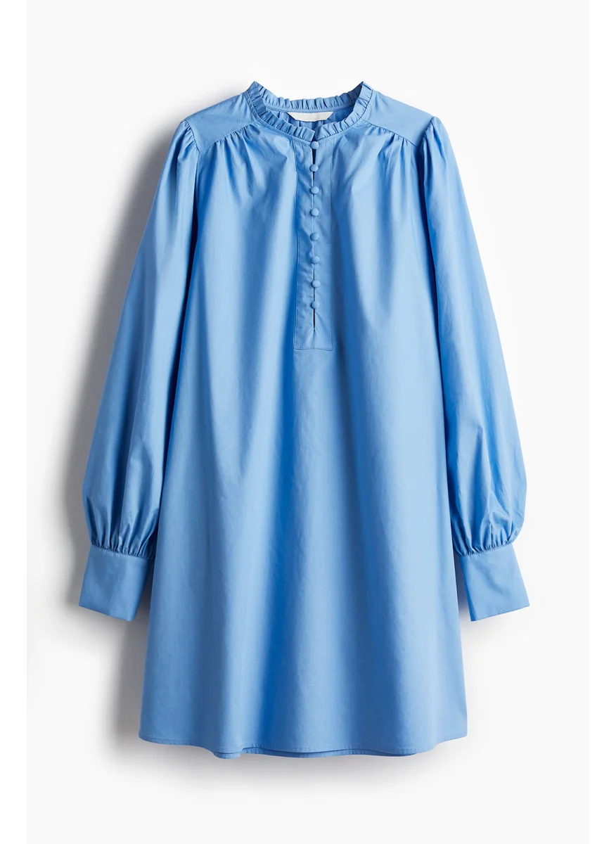 H&M A-Line Cotton Dress