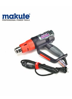 makute MAKUTE HG-002 Hot Air Gun - Versatile 2000W Heat Gun with Adjustable Temperature and Air Flow  - Image 1