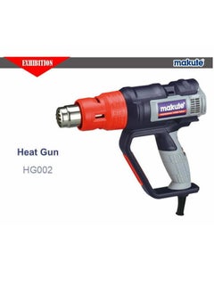 makute MAKUTE HG-002 Hot Air Gun - Versatile 2000W Heat Gun with Adjustable Temperature and Air Flow  - Image 4