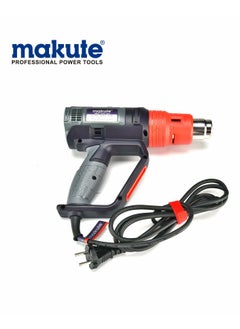 makute MAKUTE HG-002 Hot Air Gun - Versatile 2000W Heat Gun with Adjustable Temperature and Air Flow  - Image 3