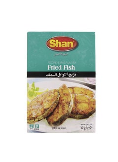 Shan Shan Fried Fish Recipe & Masala Mix, 50g 