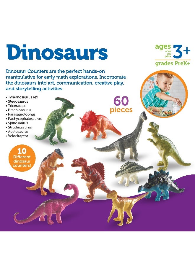 ليرننج ريسورسز موارد التعلم - عدادات الديناصورات، مجموعة من 60 شخصية واقعية للعد والفرز واللعب الخيالي، للأعمار من 3 سنوات فما فوق - Image 5
