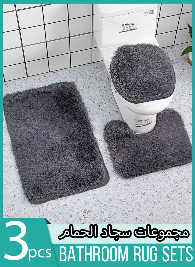 Bathroom Rug Sets, 3 Piece Non Slip Absorbent Ultra Soft Cozy Velvet Bathroom Mat Memory Foam Bath Mat, Easy Wash and Dry, Machine Washable, Bath Rugs for Tub Shower and Bath Room - Image 1