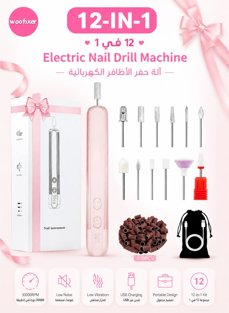 ووفيكسر جهاز برد أظافر كهربائي، طقم 12 قطعة مع إضاءة LED بزاوية 360 درجة، 3 سرعات، قابل لإعادة الشحن عبر منفذ USB، جهاز محمول للعناية بالأظافر، طقم مانيكير وباديكير مع حقيبة تخزين، للاستخدام المنزلي، لون وردي - Image 1