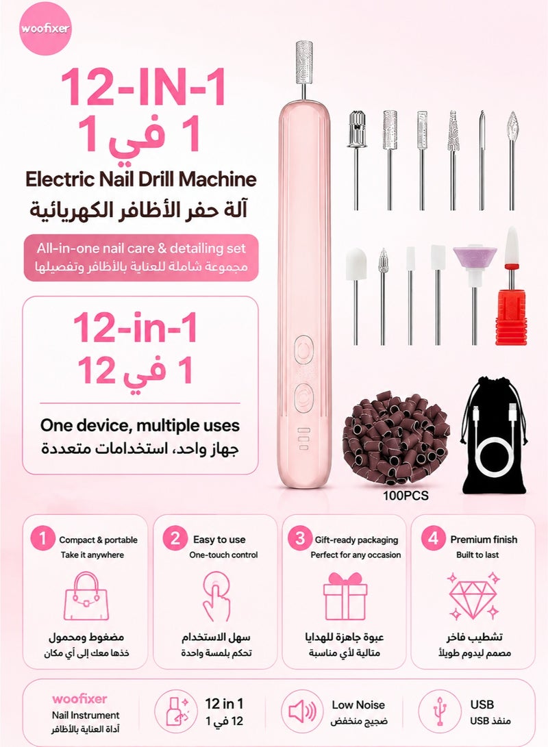 ووفيكسر جهاز برد أظافر كهربائي، طقم 12 قطعة مع إضاءة LED بزاوية 360 درجة، 3 سرعات، قابل لإعادة الشحن عبر منفذ USB، جهاز محمول للعناية بالأظافر، طقم مانيكير وباديكير مع حقيبة تخزين، للاستخدام المنزلي، لون وردي - Image 2