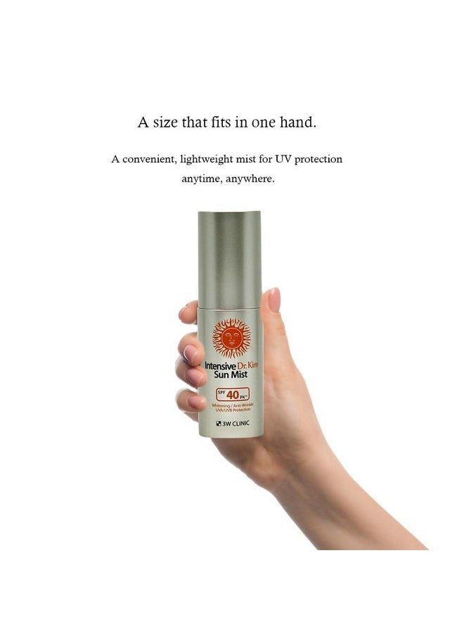 3W CLINIC Intensive Dr.Kim Sun Mist (50Ml 1.69Fl Oz.) Spf40/Pa++ Uva/Uvb Protection, Sunscreen, Suncream  - Image 2