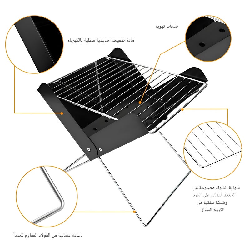 Smoke Grill - Multi-functional tabletop smoker for outdoor enthusiasts, ideal for creating delicious smoked foods during camping, picnics, or casual backyard dinner parties anytime. - Image 3
