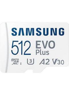 Memory card 512GB up to 130 read speed - white
