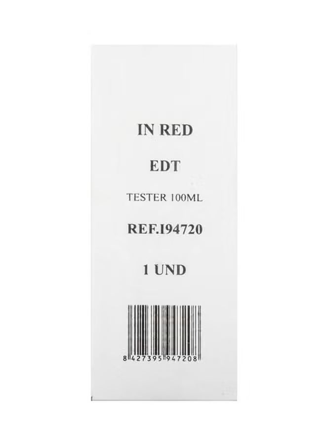 أرماند باسي عطر ريد 100ملليلتر - Image 4