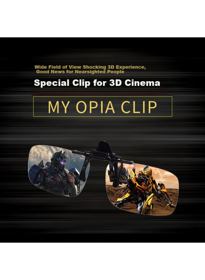 Fall in love نظارات 3D GL السينمائية الخاصة بتقنية الاستقطاب المتعدد - Image 1