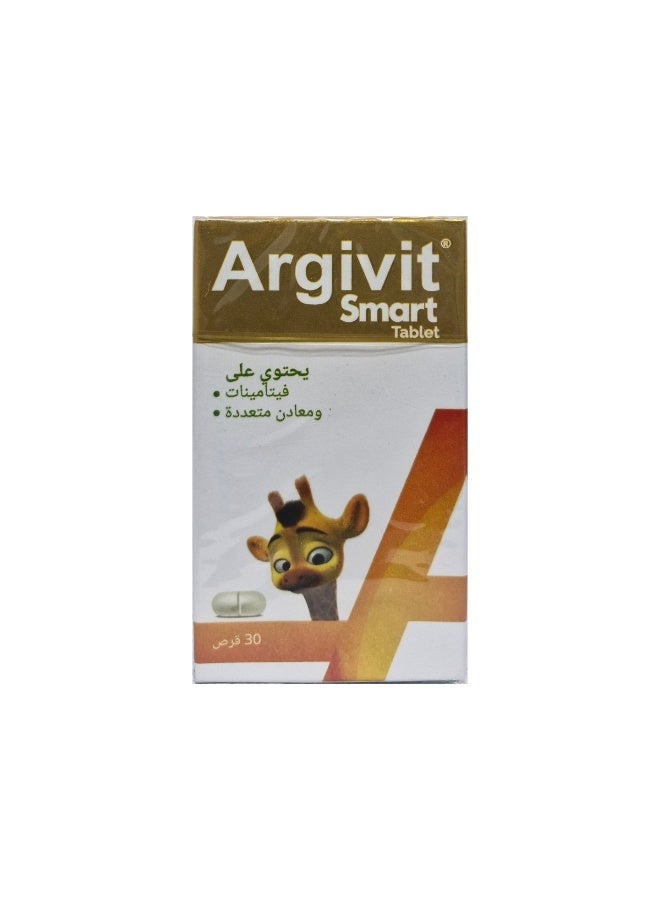 ارجيفيت أجهزة Argivit Smart 30 اللوحية - Image 1