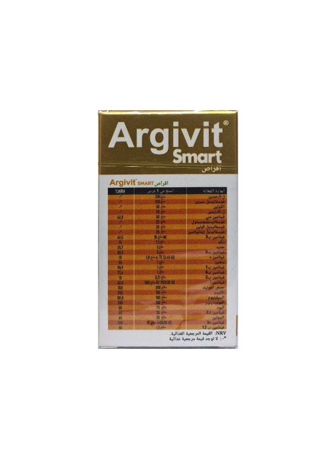 ارجيفيت أجهزة Argivit Smart 30 اللوحية - Image 2