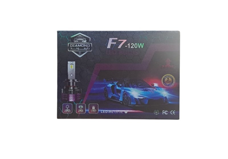 Diamond LED Diamond F7 120W H1 - Image 1