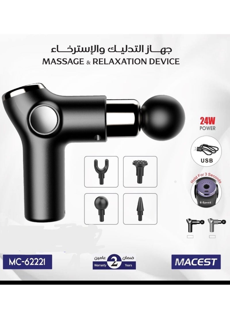 MACEST USB Charge Mini Electric Fascia Muscle Massage Gun With LCD Display Pain Therapy For Body Relaxation  - Image 1