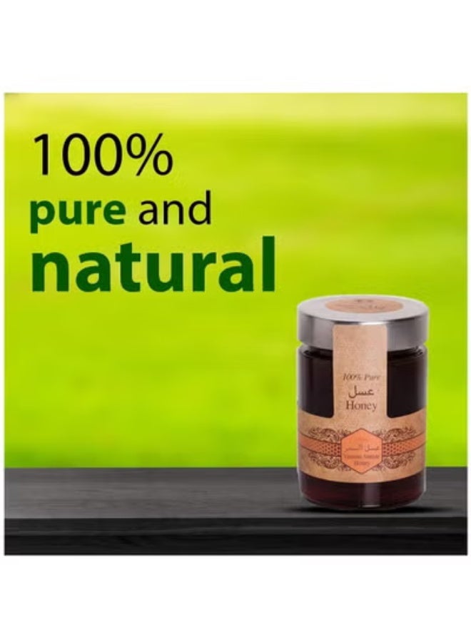 Al Malaky Royal Natural Pure Raw Emirates Samar Honey 400g - Image 2