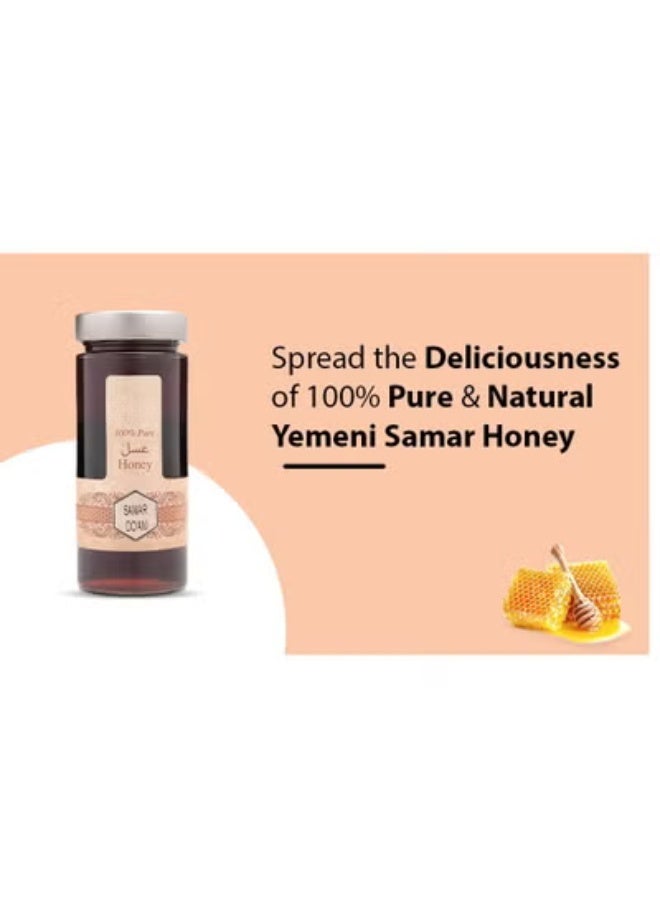 Al Malaky Royal Natural Pure Raw Emirates Samar Honey 400g - Image 3