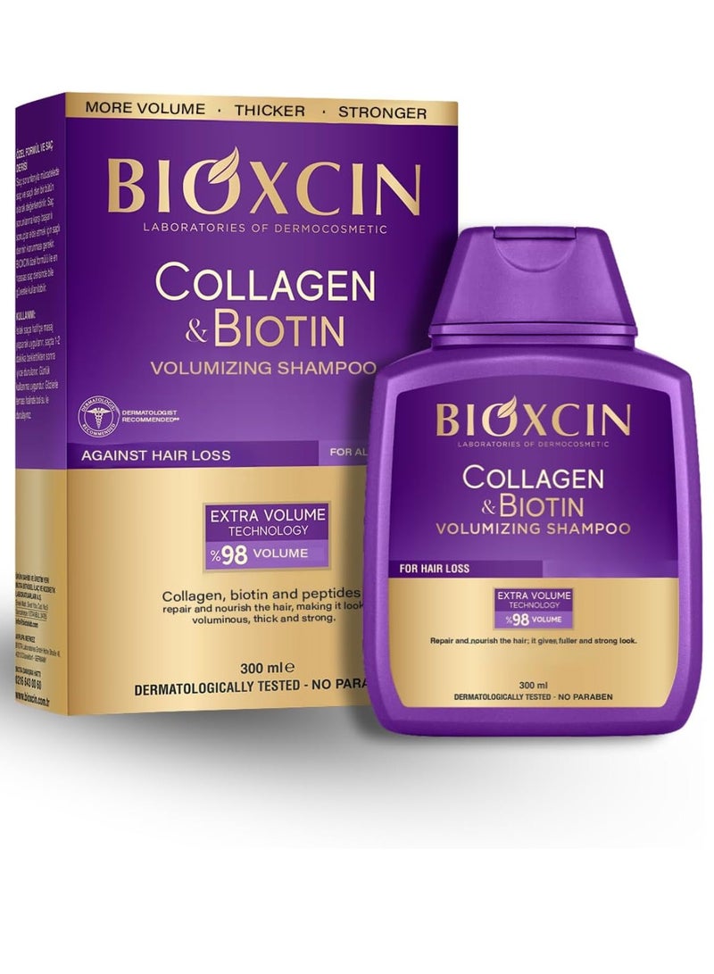 بيوكسين شامبو بيوكسين كولاجين بيوتين لتكثيف الشعر للشعر الخفيف والضعيف، 300 مل مع عبوة هدايا مجانية 100 مل - Image 2