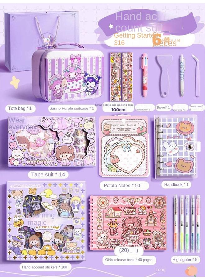 Bluejw Small Potato Hand Account Suit Gift Box Hand Account Book Girl Cute Hand Account Book Girl Children Tape Girl Milk Refueling - Image 1