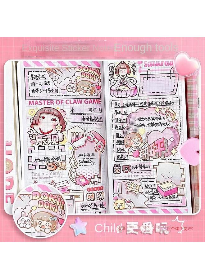 Bluejw Small Potato Hand Account Suit Gift Box Hand Account Book Girl Cute Hand Account Book Girl Children Tape Girl Milk Refueling - Image 4