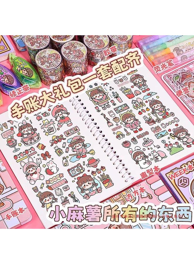 Bluejw Small Potato Hand Account Suit Gift Box Hand Account Book Girl Cute Hand Account Book Girl Children Tape Girl Milk Refueling - Image 5