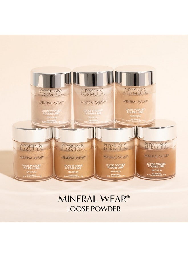 Physicians Formula - Mineral Wear Talc-Free Loose Powder Creamy Natural, Dermatologist Tested, Clinically Tested - Image 1