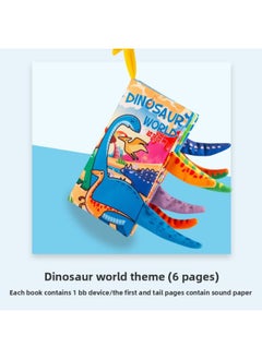 Generic Baby's Tear-free Early Teaching Six Pages 12 Montessori's Early Education Interesting Three-Dimensional Voice Tail Cloth Book-Color:Ocean World [Chinese And English] 6 Pages And 12 Sides With BB Sound Paper  - Image 5