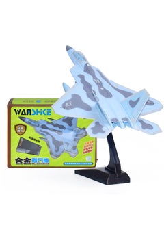 Wanshike F22 Raptor Fighter Model Aircraft Model Stealth Bomber Alloy Acousto-optic Belt Bracket Single Color Boxed-Color:Blue