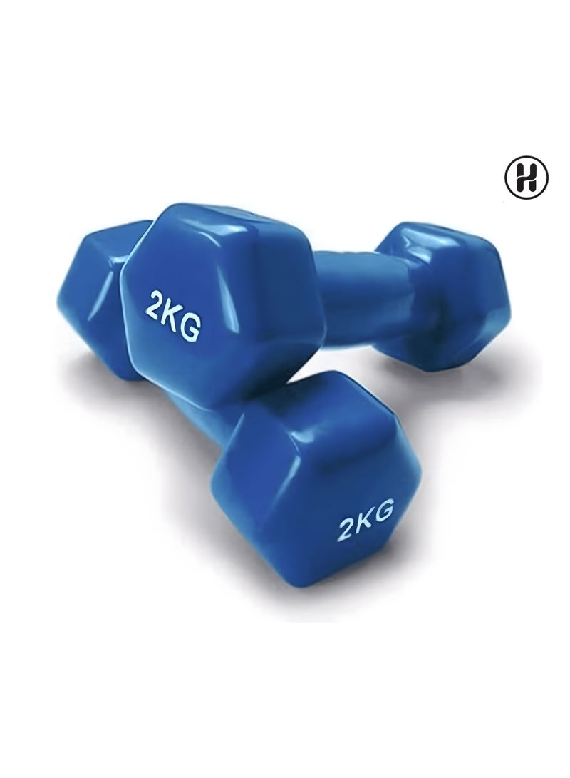 H PRO 2KG Vinyl Dumbbell |Durable Hand Weight for Home and Gym Workouts - Image 1